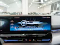 BMW 520d M Sport / Harman/Kardon / Rückfahrkamera / Ambientebeleuchtung