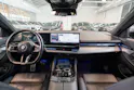 BMW 520d M Sport / Harman/Kardon / Rückfahrkamera / Ambientebeleuchtung