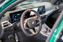 BMW M3 Competition xDrive Touring / LCI530PS / HeadUp / Rückfahrkamera