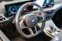 BMW M3 Competition xDrive Touring / LCI530PS / HeadUp / Rückfahrkamera