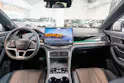 BYD Seal U DM-i Design AWD / Panorama / Head-Up Display / 360° Kamera