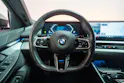 BMW 520i M Sport / Rückfahrkamera / El. Sitze