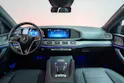 MERCEDES-BENZ GLE 450 d AMG Line 4matic Coupé / Panorama-Glasdach / Sitzlüftung / 360°Kamera