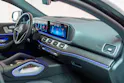 MERCEDES-BENZ GLE 450 d AMG Line 4matic Coupé / Panorama-Glasdach / Sitzlüftung / 360°Kamera