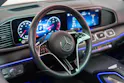 MERCEDES-BENZ GLE 450 d AMG Line 4matic Coupé / Panorama-Glasdach / Sitzlüftung / 360°Kamera