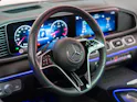 MERCEDES-BENZ GLE 450 d AMG Line 4matic Coupé / Panorama-Glasdach / Sitzlüftung / 360°Kamera