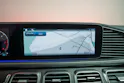 MERCEDES-BENZ GLE 450 d AMG Line 4matic Coupé / Panorama-Glasdach / Sitzlüftung / 360°Kamera
