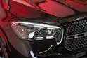 MERCEDES-BENZ GLE 450 d AMG Line 4matic Coupé / Panorama-Glasdach / Sitzlüftung / 360°Kamera