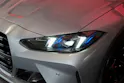 BMW M3 Competition xDrive / LCI / Head-Up / Harman Kardon / Carbon Interieu