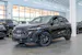 AUDI Q5 2.0 40 TFSI quattro S-Tronic S-Line / Rückfahrkamera / Navi / Sportsitze