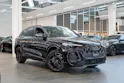 AUDI Q5 2.0 40 TFSI quattro S-Tronic S-Line / Rückfahrkamera / Navi / Sportsitze