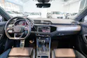 AUDI RS Q3 Sportback 2.5 TFSI quattro S-Tronic / Sportsitze / Rückfahrkamera / el. Sitze