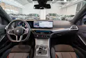 BMW 330i xDrive M Sport Touring / LCI / Rückfahrkamera / el.Heckklappe