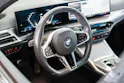 BMW 330i xDrive M Sport Touring / LCI / Rückfahrkamera / el.Heckklappe