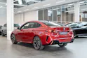 BMW 220d Gran Coupé M Sport / 360°Kamera / HeadUp /