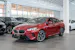 BMW 220d Gran Coupé M Sport / 360°Kamera / HeadUp /