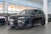 Land Rover Range Rover Sport 3.0 SE Dynamic / 23" Zoll / Panorama /