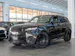 Land Rover Range Rover Sport 3.0 SE Dynamic / 23" Zoll / Panorama /