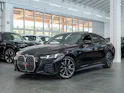 BMW 430i xDrive M Sport Gran Coupé / LCI / 360°Kamera / HeadUp / el.Heckklappe
