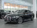 BMW 430i xDrive M Sport Gran Coupé / LCI / 360°Kamera / HeadUp / el.Heckklappe