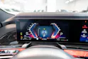 BMW 740d xDrive / Theatre Screen / 360° Kamera / Bowers & Wilinks / Head-Up Display