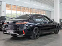 BMW 740d xDrive / Theatre Screen / 360° Kamera / Bowers & Wilinks / Head-Up Display