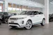 Land Rover Range Rover Evoque 2.0 D 165 R-Dynamic SE / Rückfahrkamera / el.Sitze / el.Heckklappe