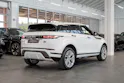Land Rover Range Rover Evoque 2.0 D 165 R-Dynamic SE / Rückfahrkamera / el.Sitze / el.Heckklappe