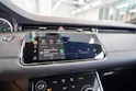 Land Rover Range Rover Evoque 2.0 D 165 R-Dynamic SE / Rückfahrkamera / el.Sitze / el.Heckklappe