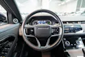 Land Rover Range Rover Evoque 2.0 D 165 R-Dynamic SE / Rückfahrkamera / el.Sitze / el.Heckklappe