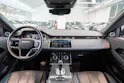 Land Rover Range Rover Evoque 2.0 D 165 R-Dynamic SE / Rückfahrkamera / el.Sitze / el.Heckklappe