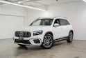 MERCEDES-BENZ GLB 35 AMG 4matic / Facelift / Ambiente-Beleuchtung / Rückfahrkamera