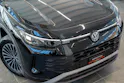 VW Tayron 2.0 TDI SCR Life DSG / 7Plätzer / 360°Kamera / Digital Cockpit