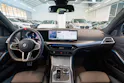 BMW M340d xDrive Touring / M Sport Pro / LCI / Panorama / 360°Kamera / HeadUp