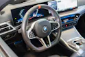 BMW M340d xDrive Touring / M Sport Pro / LCI / Panorama / 360°Kamera / HeadUp