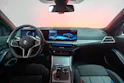 BMW 320d M Sport SAG / 360°Kamera / HeadUp / el.Heckklappe