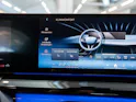 BMW 520i M Sport / Iconic Glow / 4-Zonen Klima / Harman Kardon / Sitzheizung & Lüftung