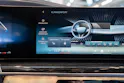 BMW 740d xDrive M Sport / Theatre Screen / Sky Lounge
