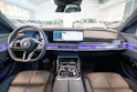 BMW 740d xDrive M Sport / Theatre Screen / Sky Lounge