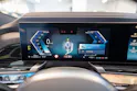BMW 740d xDrive M Sport / Theatre Screen / Sky Lounge