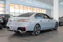 BMW 740d xDrive M Sport / Theatre Screen / Sky Lounge