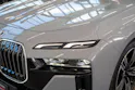 BMW 740d xDrive M Sport / Theatre Screen / Sky Lounge