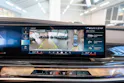 BMW 740d xDrive M Sport / Theatre Screen / Sky Lounge