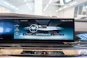 BMW 740d xDrive M Sport / Theatre Screen / Sky Lounge
