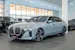 BMW 740d xDrive M Sport / Theatre Screen / Sky Lounge