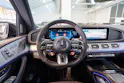 MERCEDES-BENZ GLE 53 AMG 4matic+ / Panorama / Burmester / 360°Kamera