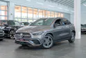 MERCEDES-BENZ GLA 200 Night Star AMG Line / Rückfahrkamera / el.Heckklappe / Ambientebeleuchtung