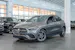 MERCEDES-BENZ GLA 200 Night Star AMG Line / Rückfahrkamera / el.Heckklappe / Ambientebeleuchtung