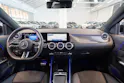 MERCEDES-BENZ GLA 200 Night Star AMG Line / Rückfahrkamera / el.Heckklappe / Ambientebeleuchtung