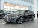BMW 430i xDrive M Sport Gran Coupé / LCI /Glasdach / Rückfahrkamera /